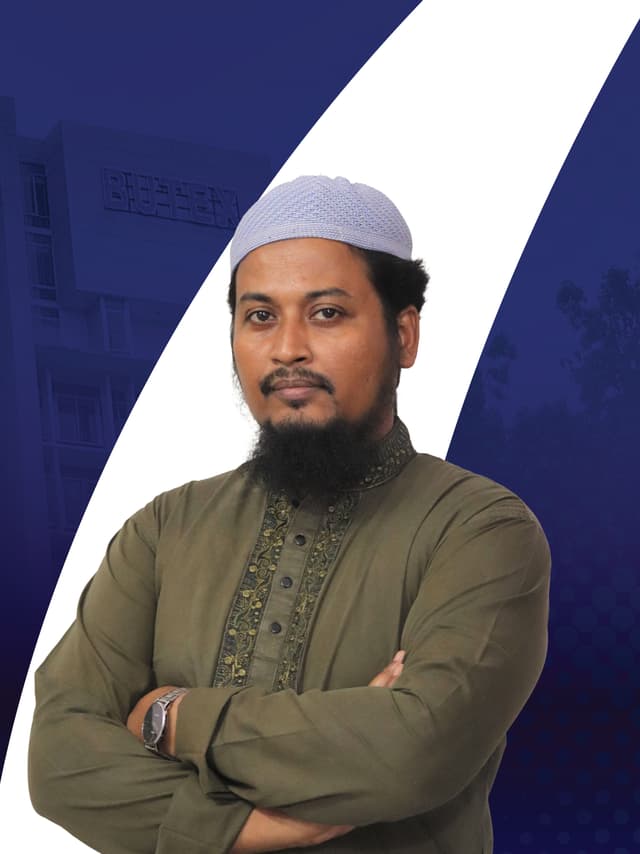 ইঞ্জি. মো: তুহিন ইবনে সাহির