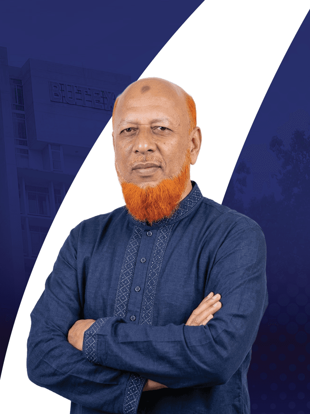 অধ্যাপক ড. ইঞ্জি: আ.ন.ম আহমেদ উল্লাহ